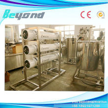 Customized High Technology Mineral Water Treatment Equipment